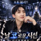 썸네일 이미지